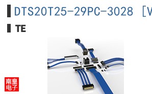 DTS20T25-29PC-3028 [V001]